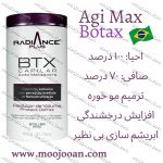 Agi max Botax