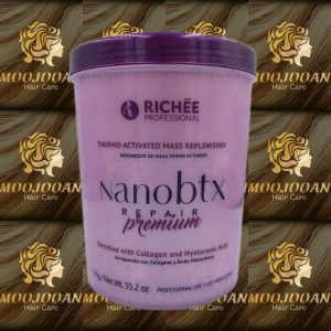 nanobtx premium moojooan نانو بوتاکس پریمیوم موجووان