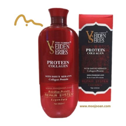پروتئین مو ویدن سریس VS ا Veiden Series Hair Protein موجووان moojooan