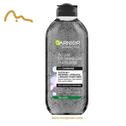 ژل میسلار زغال گارنیر moojooan موجوان