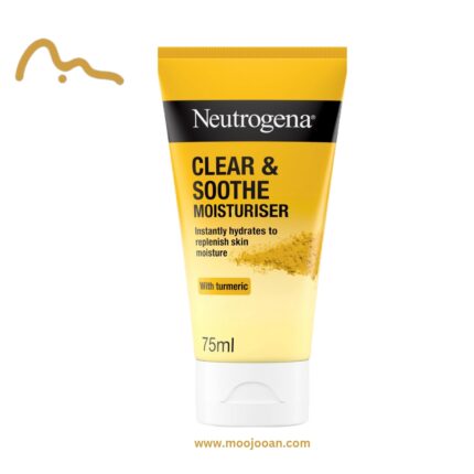 مرطوب کننده زردچوبه نوتروژینا موجوان moojooan